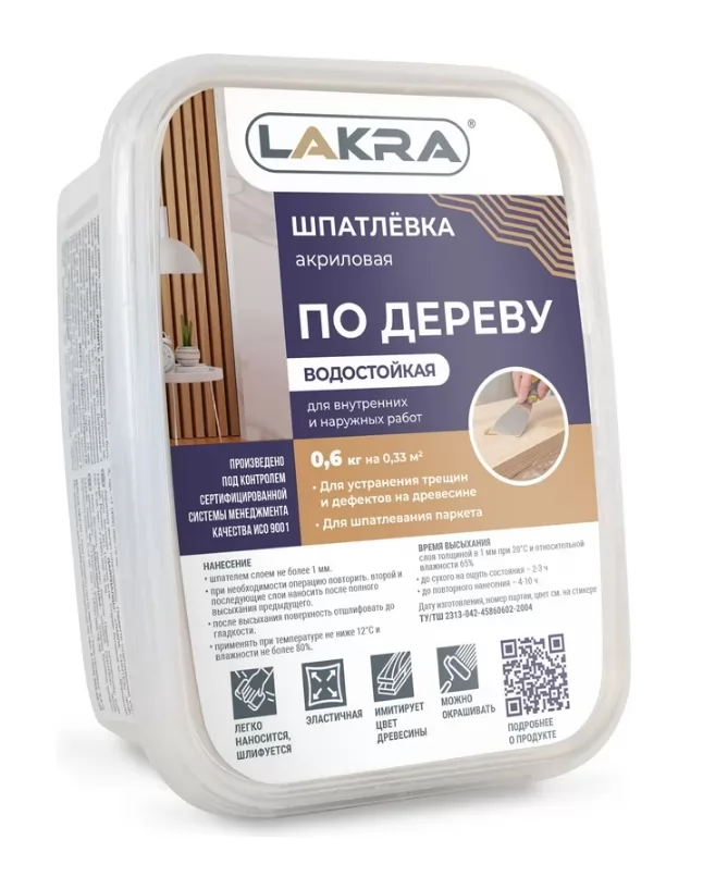 Картина продукта